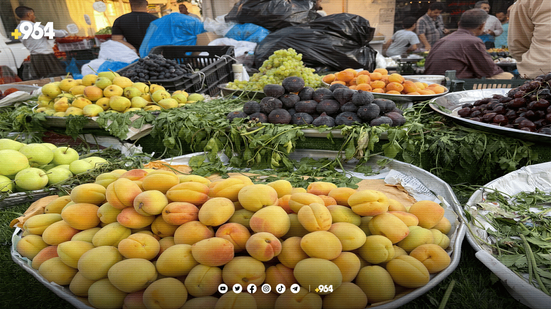 هەنجیری نەجەف و کەربەلایە بە هی کەلار دەیفرۆشن