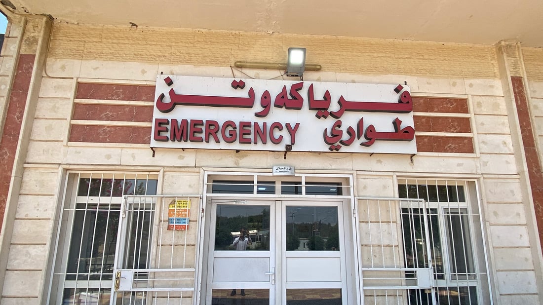 دوپشکەکانی ئیدارەی راپەڕین زەفەریان بە 81 کەس بردووە