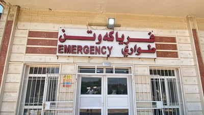 دوپشکەکانی ئیدارەی راپەڕین زەفەریان بە 81 کەس بردووە