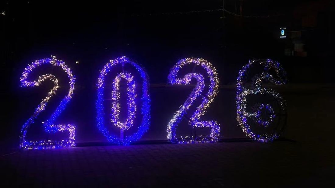 دهۆک بۆ پێشوازیکردن لە ساڵی نوێ دەڕازێنرێتەوە