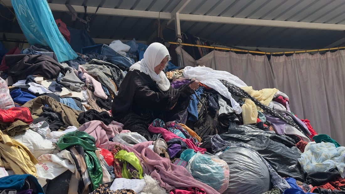 لای دایە ئامینە بە 10 هەزار خۆت پۆشتە و پەرداخ بكە