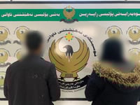 ژن و پیاوێک لەسەر دزینی زێڕ دەستگیر کران