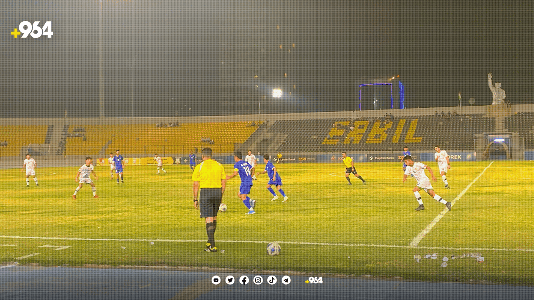 هەینی هه‌ولێر و مینا یاریی كۆتایی ده‌كه‌ن