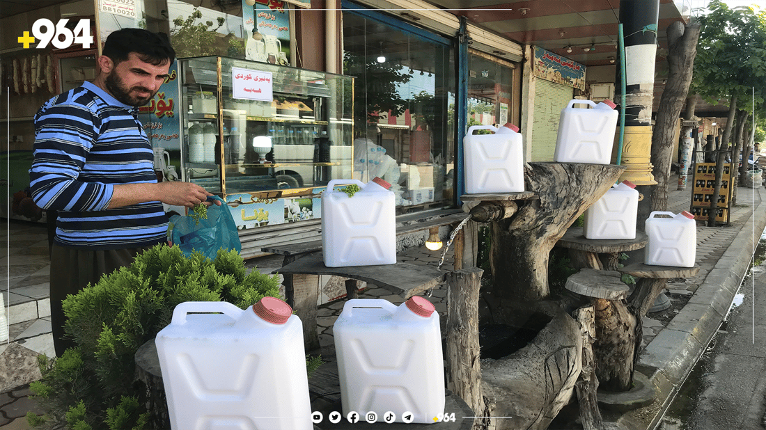 دۆ و بەرهەمەکانی خواستی زۆریان لەسەرە