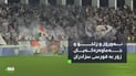 نەورۆز و زاخۆ و جەماوەرەكەیان زۆر بە قورسی سزادران