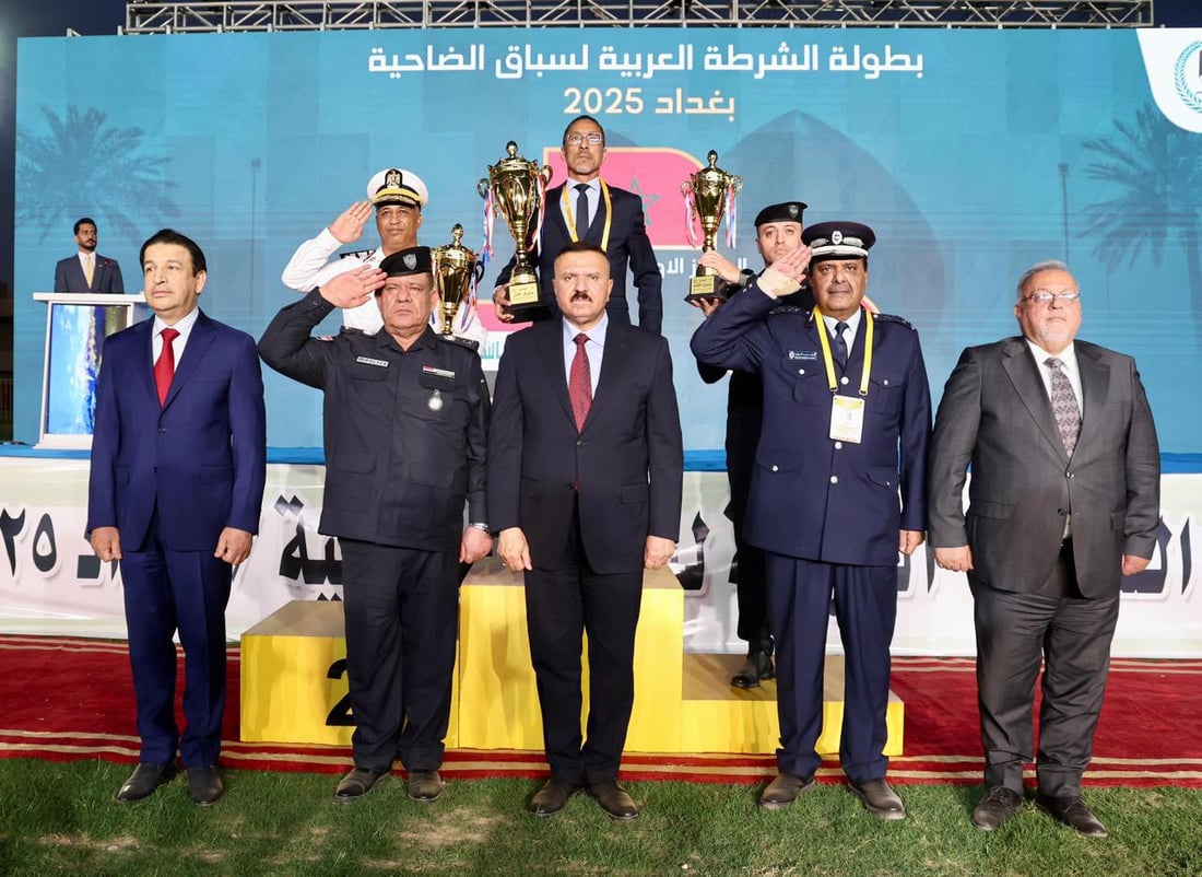 فيديو: شرطة العالم العربي في بغداد لخوض منافسات بطولة الضاحية للرجال والنساء
