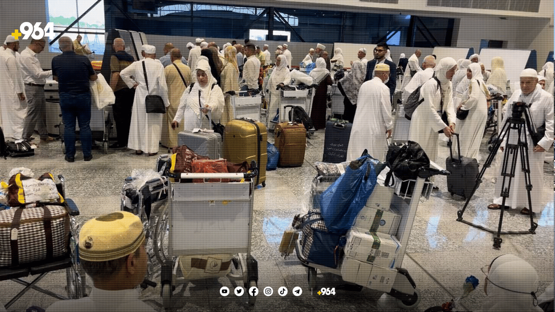 بۆیەکەم جار لە رێگەی فڕۆکەخانەی کەرکوکەوە ژمارەیەک حاجی گەڕانەوە