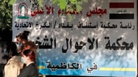 تظاهرة لرجال السنّة الأحناف في العراق تطلب الانضمام إل...