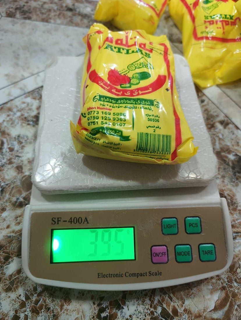 كارگه‌یه‌كی خوێ له‌ حاجیاوا داخرا