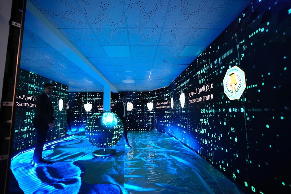 صور من مركز الأمن السيبراني الجديد:  مفصل مهم للتطورات التكنولوجية