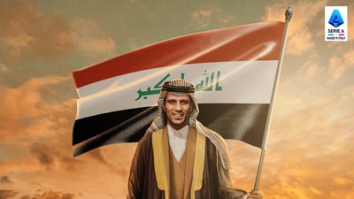 معقل الشجعان وأرض الأسود.. الدوري الإيطالي يبارك للعراق يومه الوطني