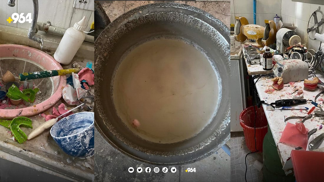 لە راپەڕین بە هەڵە مۆڵەت به‌ سه‌نته‌ره‌كانى ددان دراوه‌ 