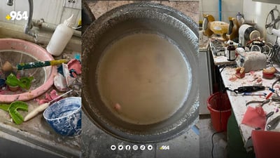 لە راپەڕین بە هەڵە مۆڵەت به‌ سه‌نته‌ره‌كانى ددان دراوه‌ 