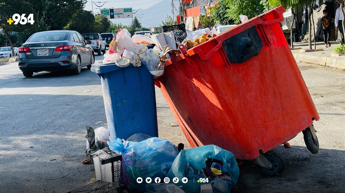 ژینگەپارێزانی ئیدارەی سۆران بایکۆتیانکرد