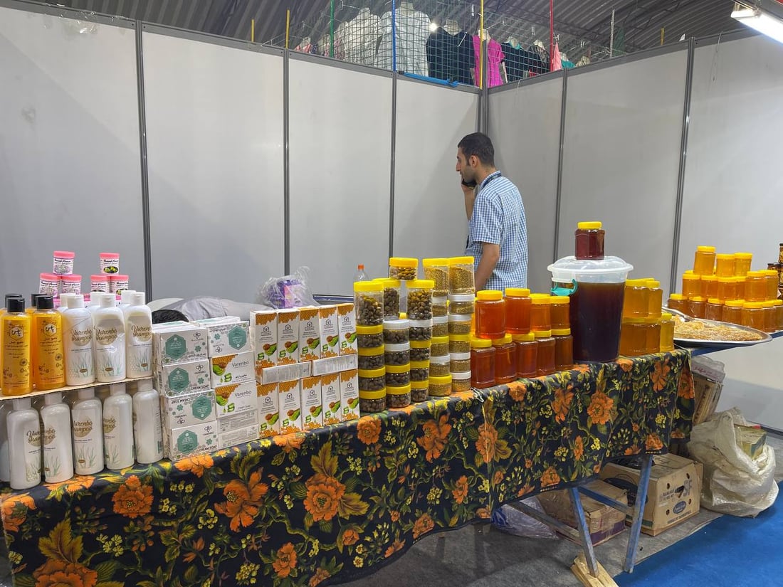 بضائع من بريطانيا وباكستان في النجف.. عطور اليمن يعجبها ذوق العراقيين