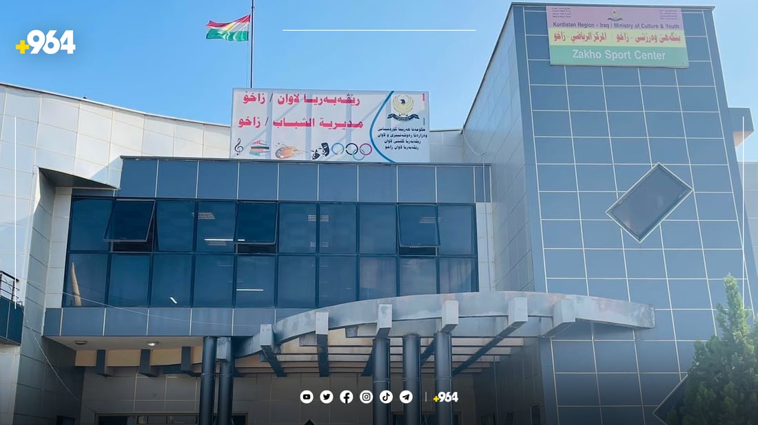 بایی 10 هەزار دولار کەرەستەیان بە دیاری وەرگرت