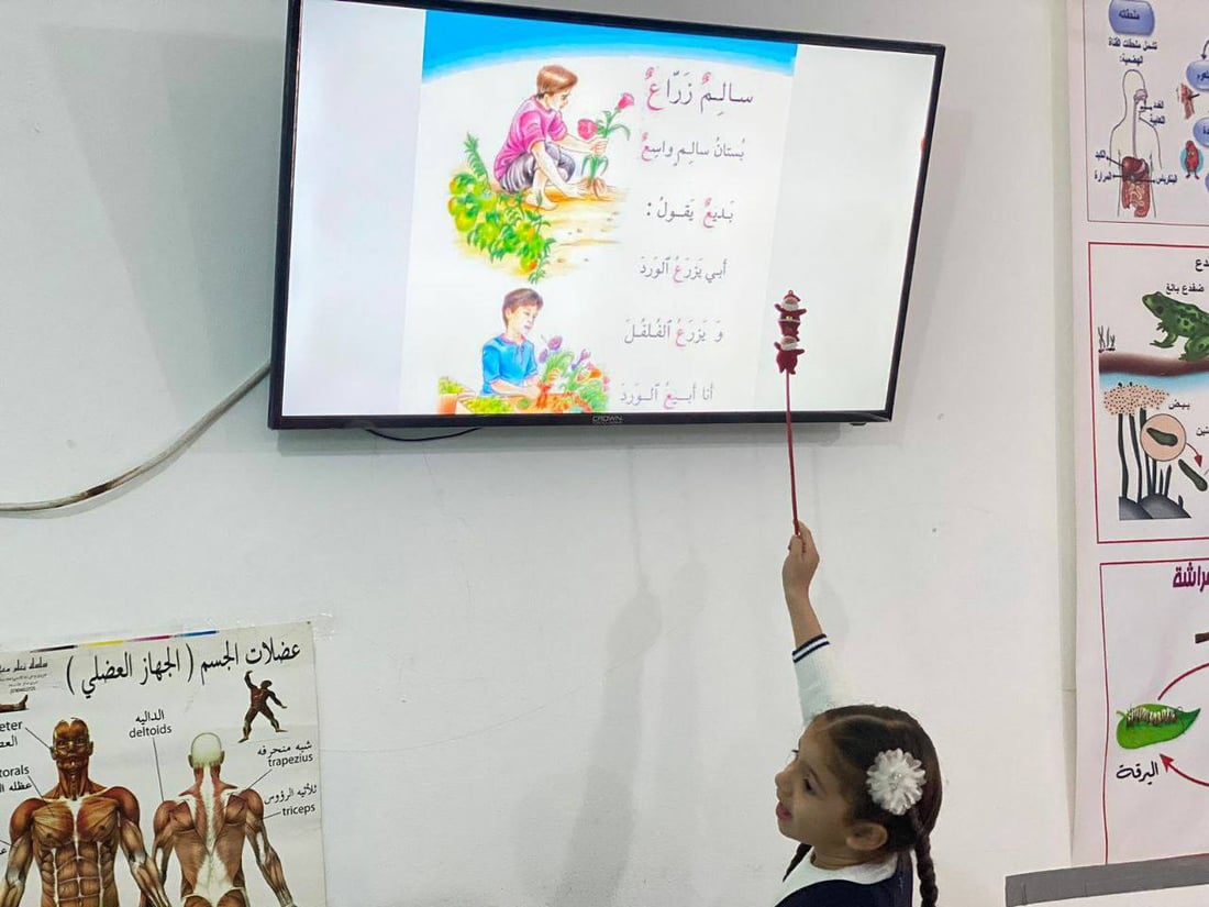 صور: شاشات وإنترنت في 3 صفوف ابتدائية بميسان.. بث مباشر للدروس التفاعلية