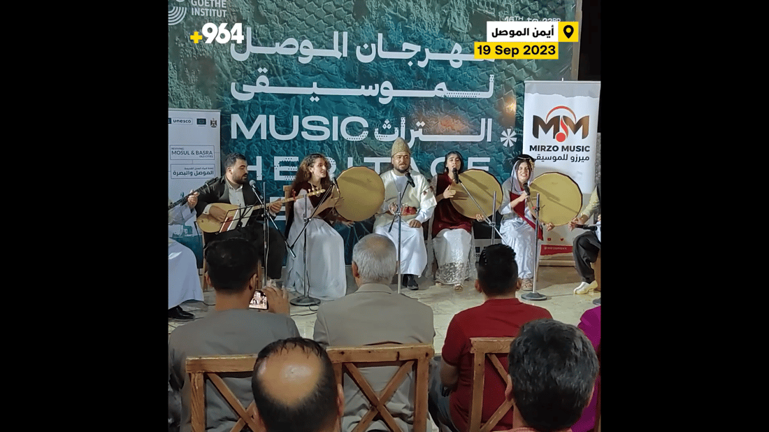 Mosul heritage music festival celebrates cultural diversity