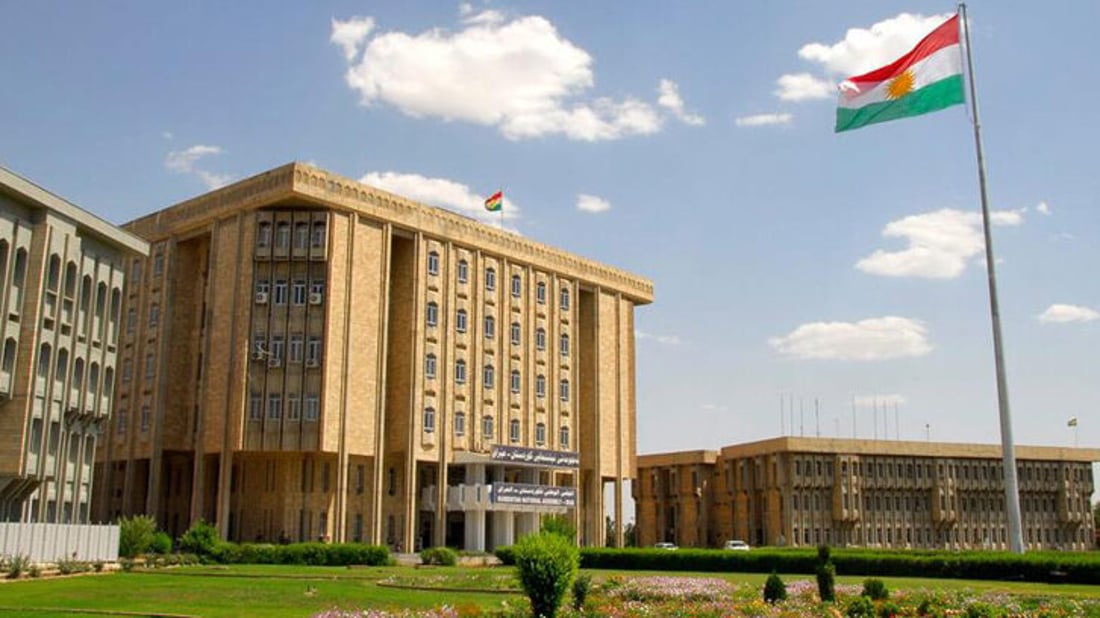 كردستان تعطل الدوام 11 يوماً.. من الأربعاء المقبل حتى 5 كانون الثاني