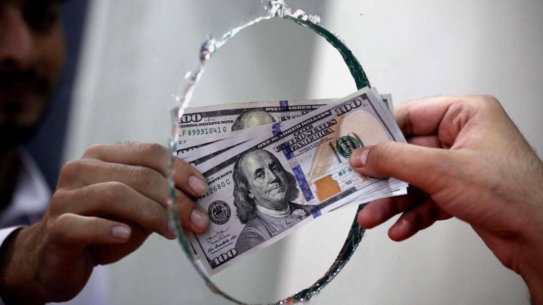 أسعار صرف الدولار في بورصات بغداد وأربيل والبصرة