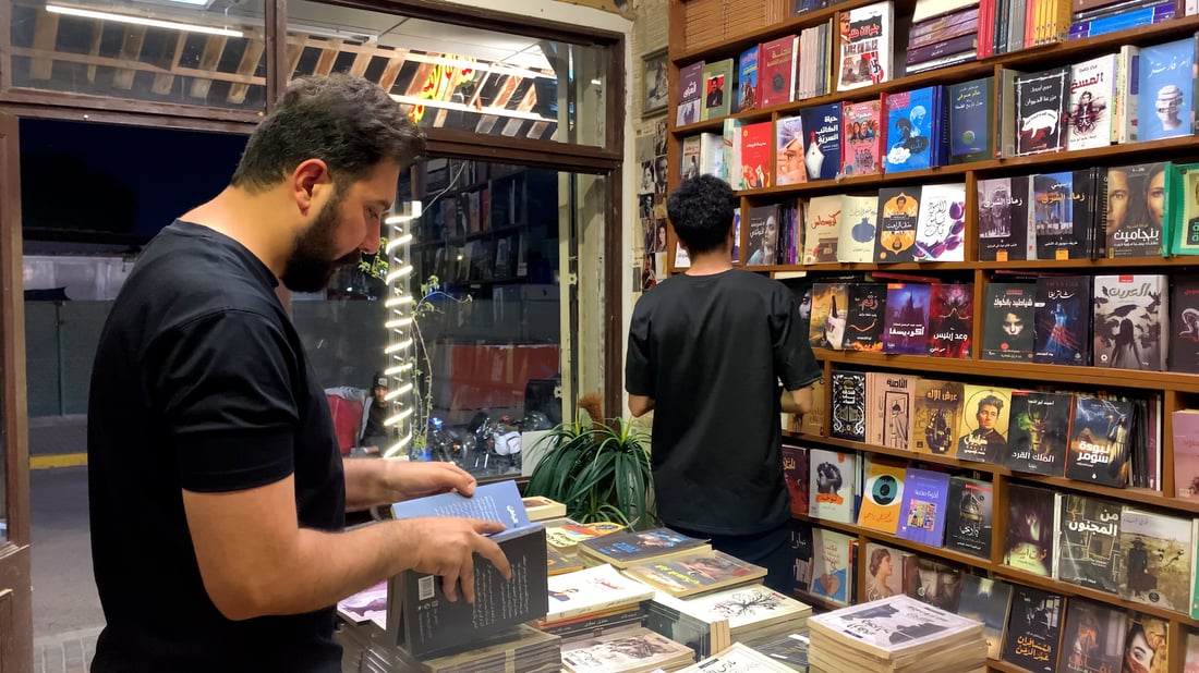 قراء كربلاء اكتشفوا 