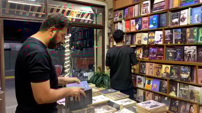 قراء كربلاء اكتشفوا “الحب الروسي” وزوجتين في بيت أفغاني واحد (فيديو)
