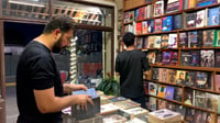 قراء كربلاء اكتشفوا 
