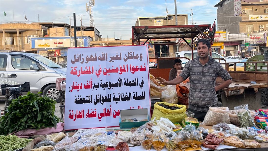 من نفوس البصرة الكريمة.. بسطة في سوق الكرمة تطعم الفقراء “وما كان لله ينمو”
