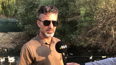 بوومەلەرزەیەکی کورت مەودا کانییەکی پێنجوێنی بوژاندووەتەوە