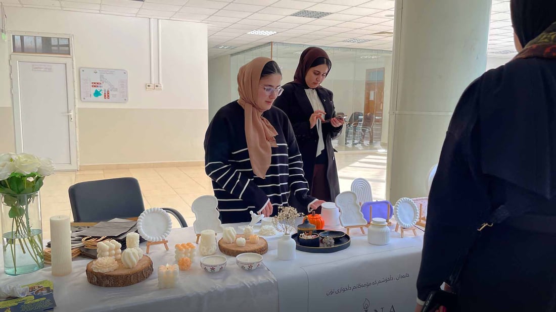 کەمپینی زانکۆی راپەرین. وێنە :964