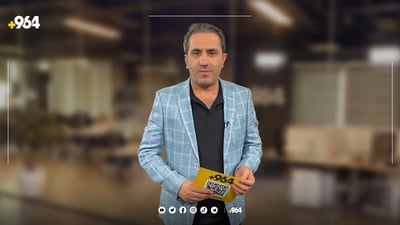 ئه‌مشه‌و تیپێك ده‌گاته‌ یاریی كۆتایی چامپیۆنزلیگ