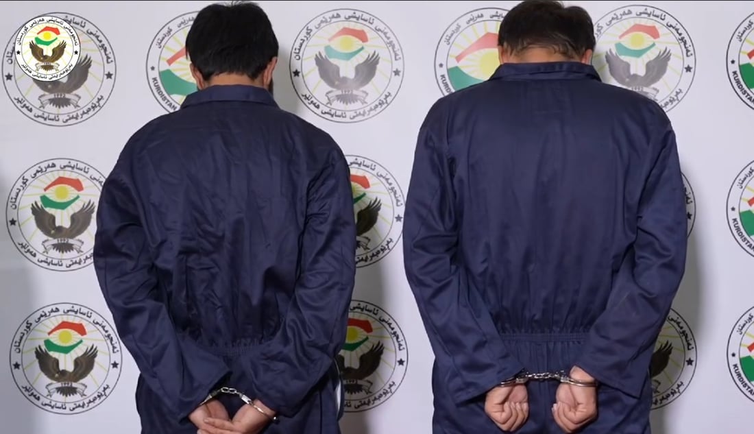 دوو کەس لەسەر دانانی سەنتەری جوانکاری ساختە و هەڕەشەکردن دەستگیر کران