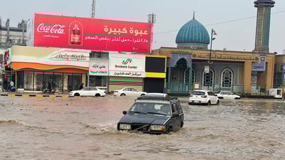 فيديو: “حالوب” كثيف يرشق النجف والأمطار الغزيرة استمرت 4 ساعات
