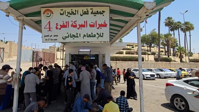 الموصل أم الفقير حقاً حقاً.. سابع مطعم مجاني واللحم اثنين وخميس