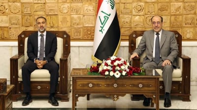Maliki says whoever launched the Saudi attack will face the law