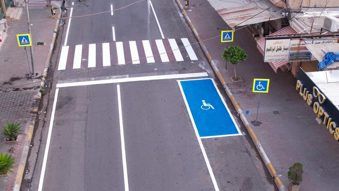 أربيل: أماكن خاصة لسيارات ذوي الاحتياجات الخاصة في شارع الأطباء (صور)