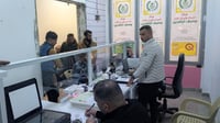 مستشار السوداني: الحكومة تفكر بدمج مصرفي الرافدين والر...