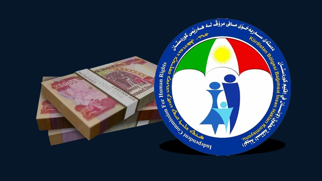 “چه‌ند هاوڵاتییه‌ك به‌هۆى بێ موچه‌یی و قەرزارییەوە كۆتاییان به‌ ژیانى خۆیان هێناوه‌”