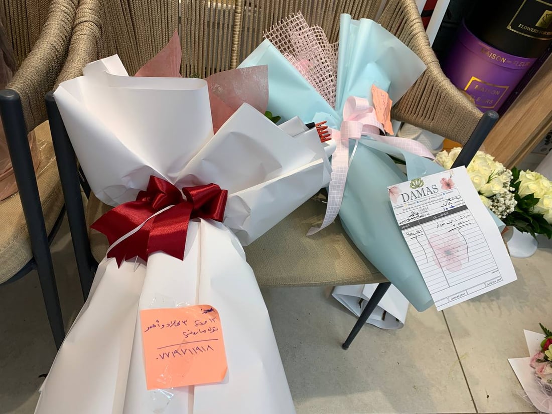 عيد الأم في اليرموك: الورد الكيني يرافق الهدايا.. والمصاحف والقلائد الأكثر طلباً