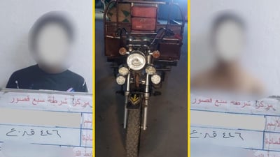 ستوتة معدَّلة كشفت السر.. الإطاحة بعصابة “أغطية المنهولات” في الرصافة