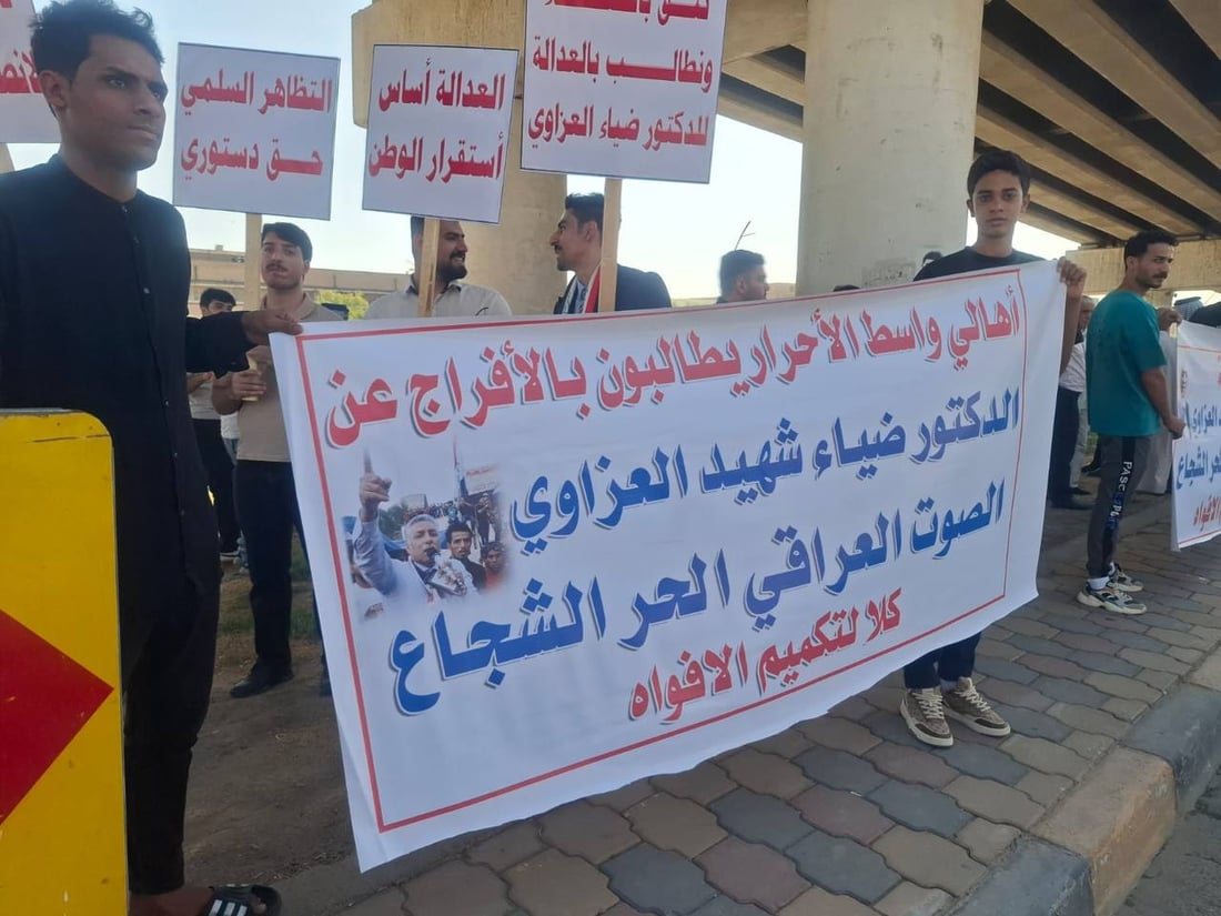 مطالبات بالإفراج عن الأستاذ الذي دعا للثورة وقلب نظام الحكم في العراق