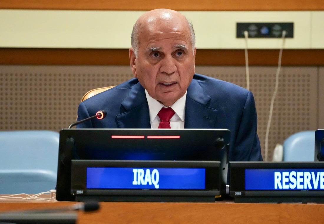 فؤاد حسين يصل بروكسل للمشاركة في مجلس التعاون العراقي – الأوروبي