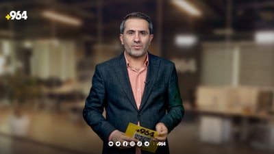 ئه‌مشه‌و هه‌ولێر یارییه‌كی گرنگی هه‌یه‌