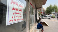 نظرة على أسعار عقارات الكرادة بعد تطوير كورنيش أبو نؤا...