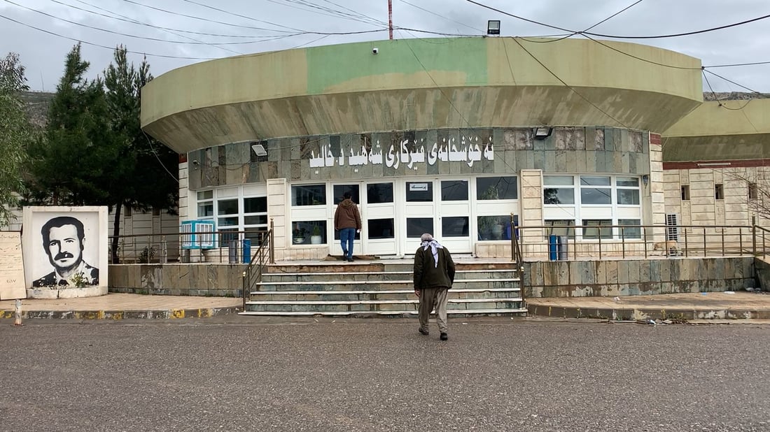  2133 منداڵ لە نەخۆشخانەیەکی کۆیە داخیل کراون