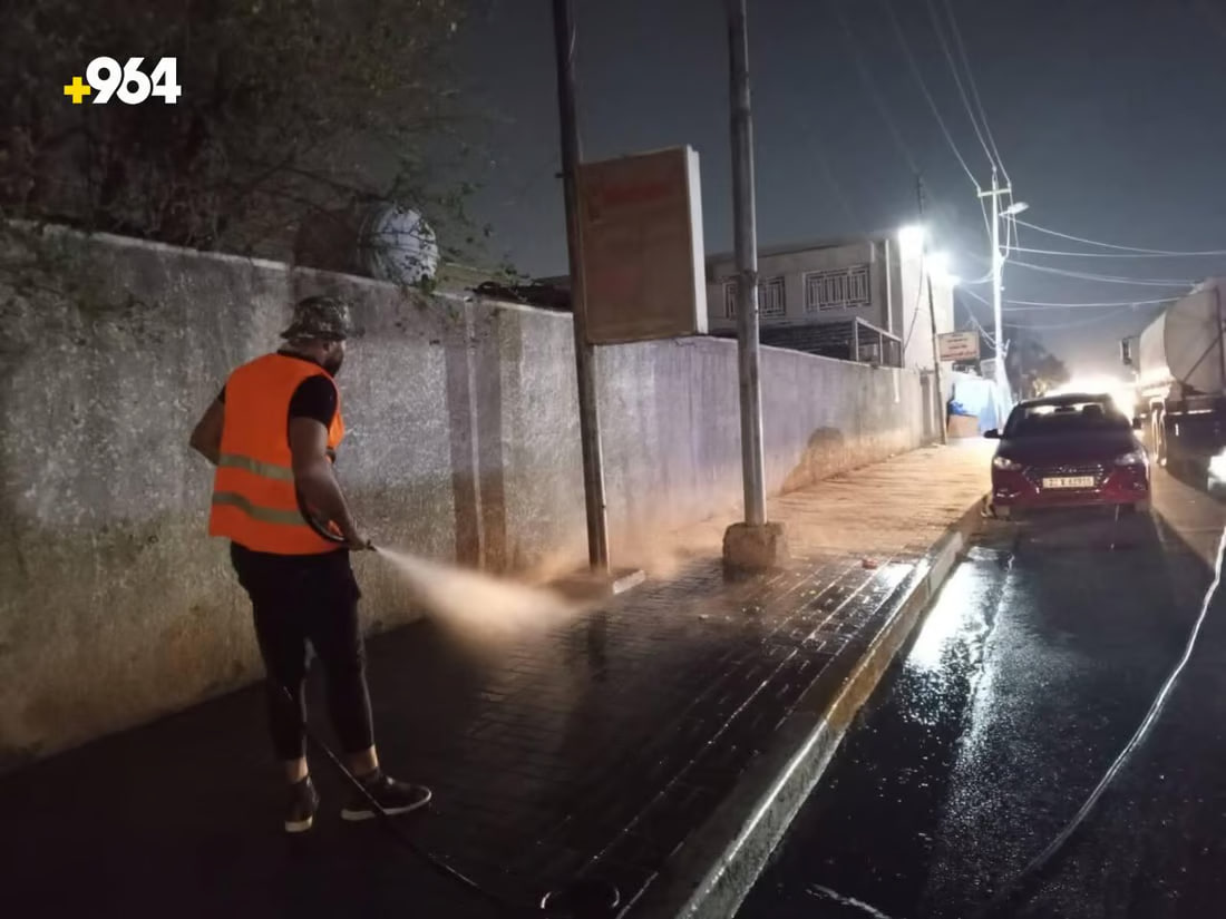 964mediaصورة من منصة (شبكة): 