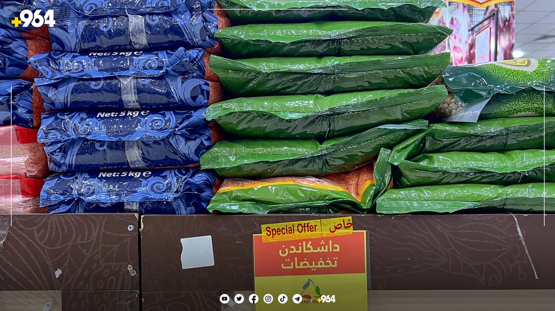 لە زاخۆ هەرچیت دەوێت بەنرخی جوملە دەیكڕیت