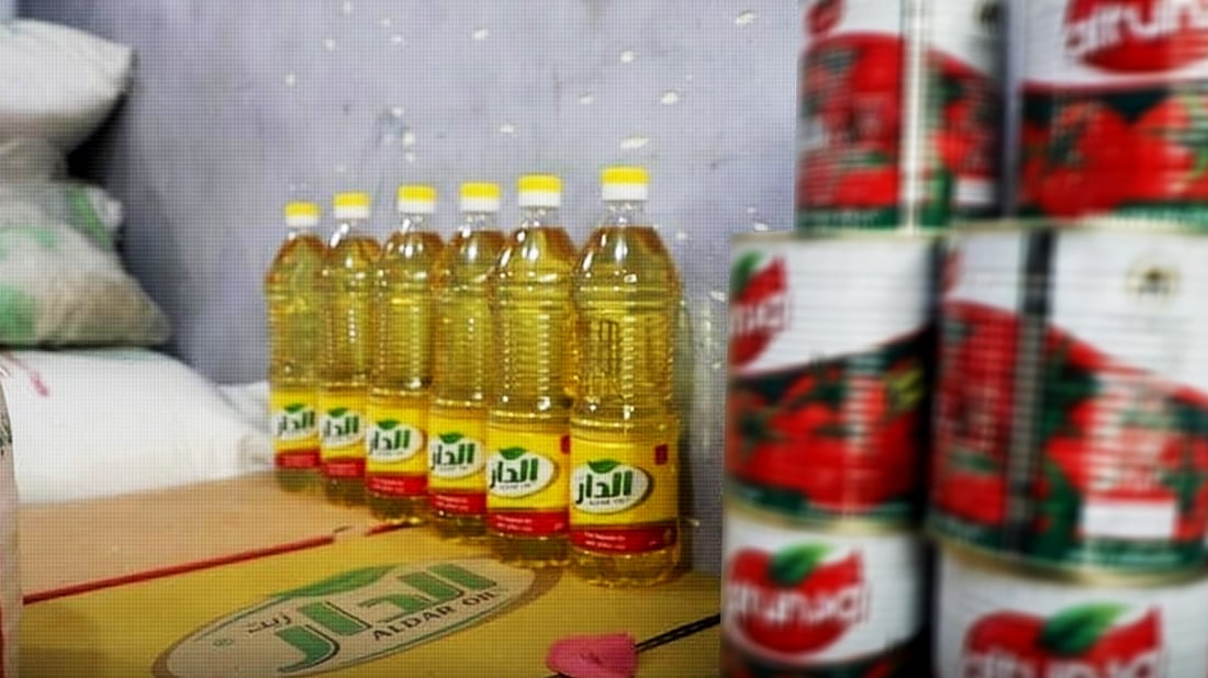 “به‌شه‌خۆراكه‌ تایبه‌ته‌كه‌ى مانگى ره‌مه‌زان جارێ هه‌ر قسه‌یه‌ و فه‌رمى نییه‌”