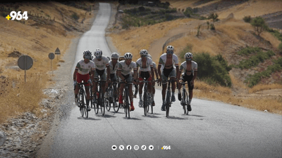 پایسکلسواریی عێراق لە سلێمانی کۆتایی بە کەمپەکەی هێنا