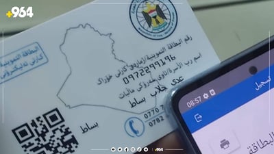 هەر موختارێک پارە وەربگرێت دەدرێتە دادگا